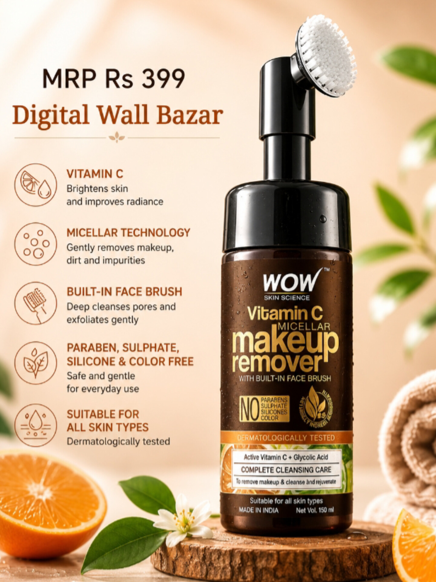 Wow  Vitamin-C  Micelter Makeup Remover
