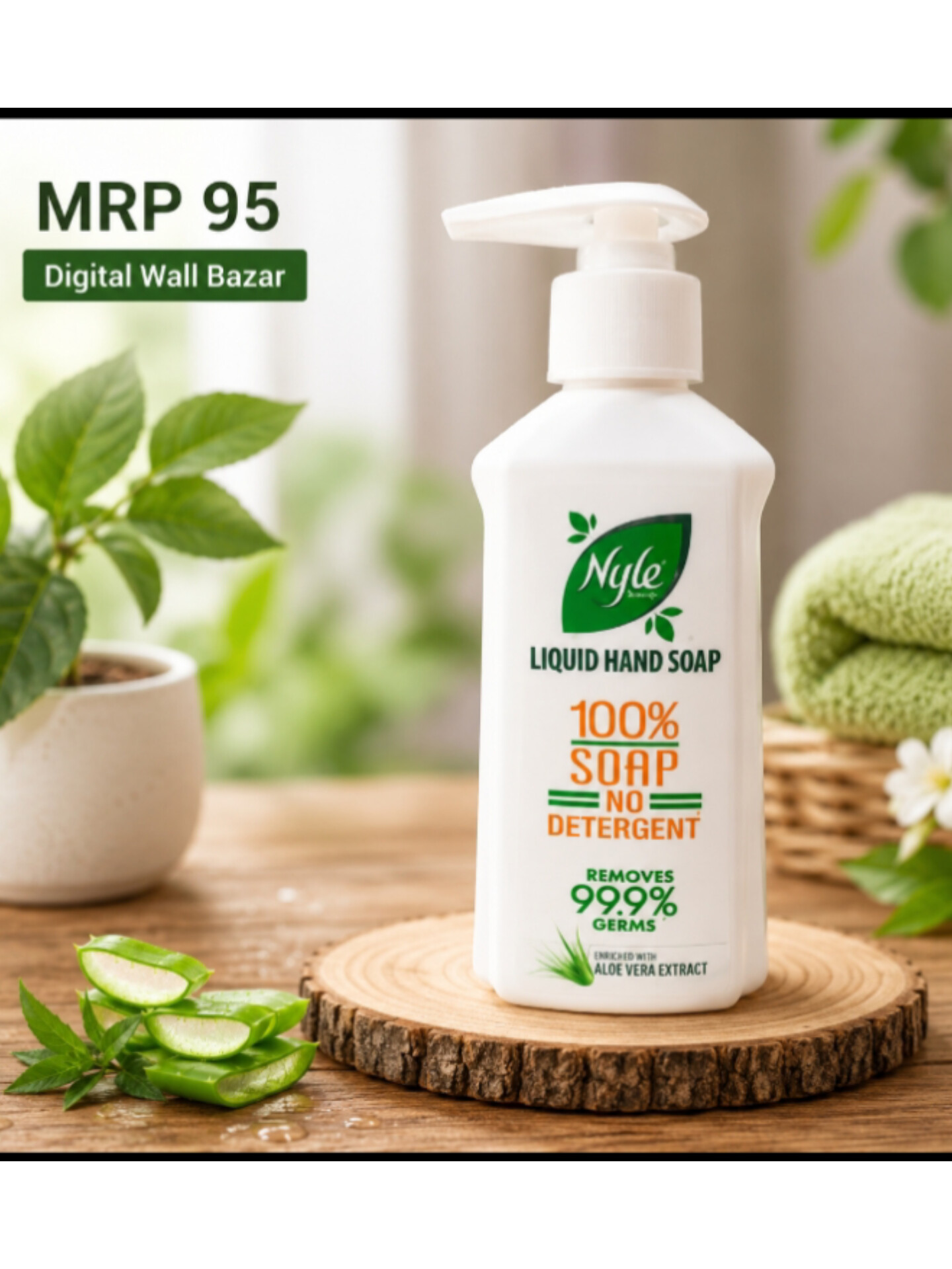 Nyle Liquid Hand Soap