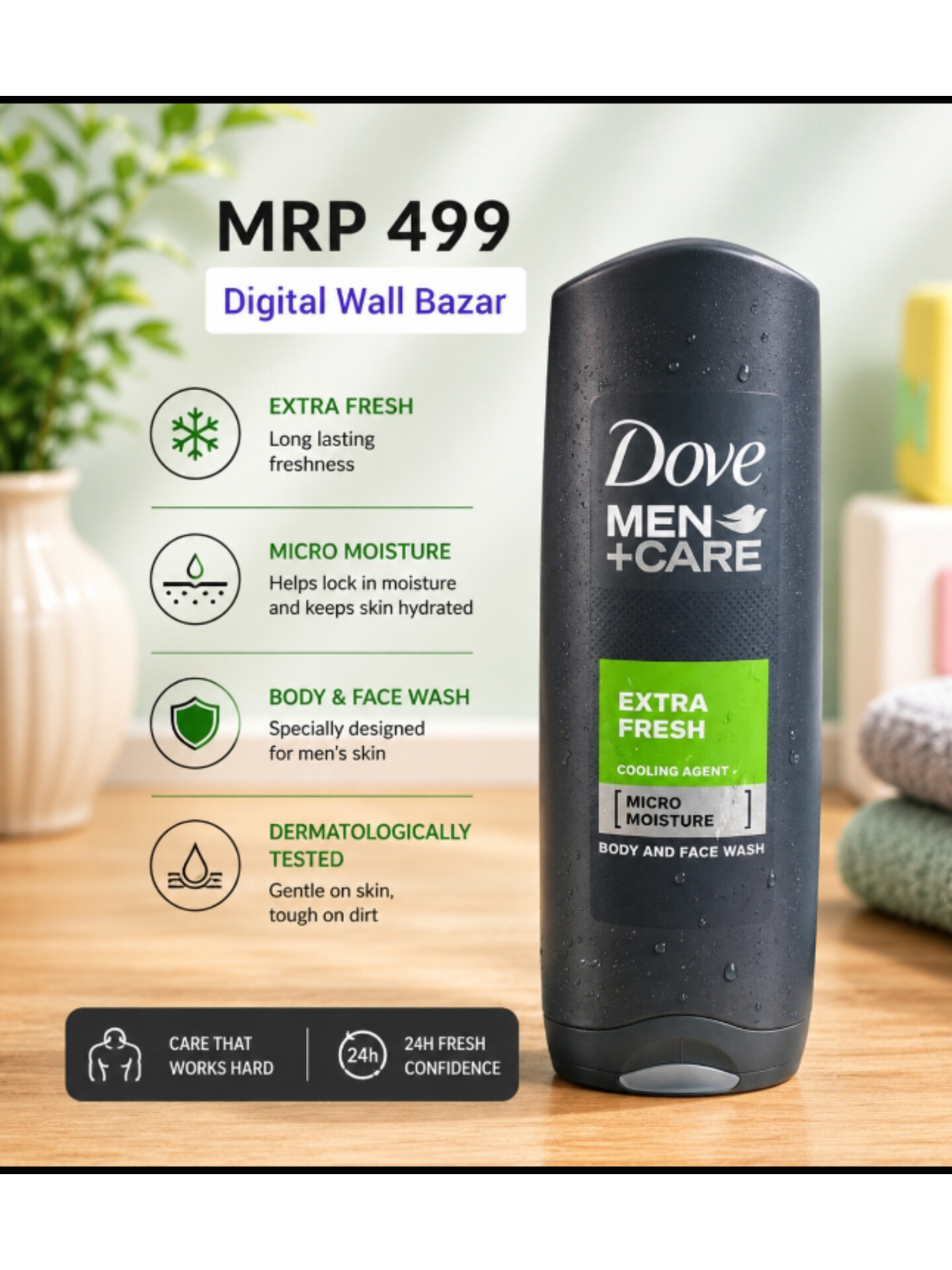 Dove MEN + CARE
