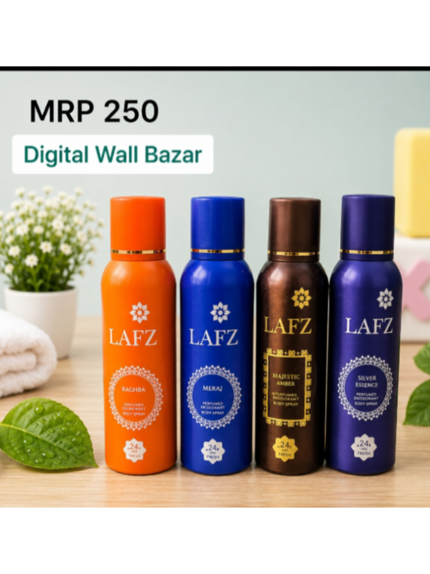 LAFZ