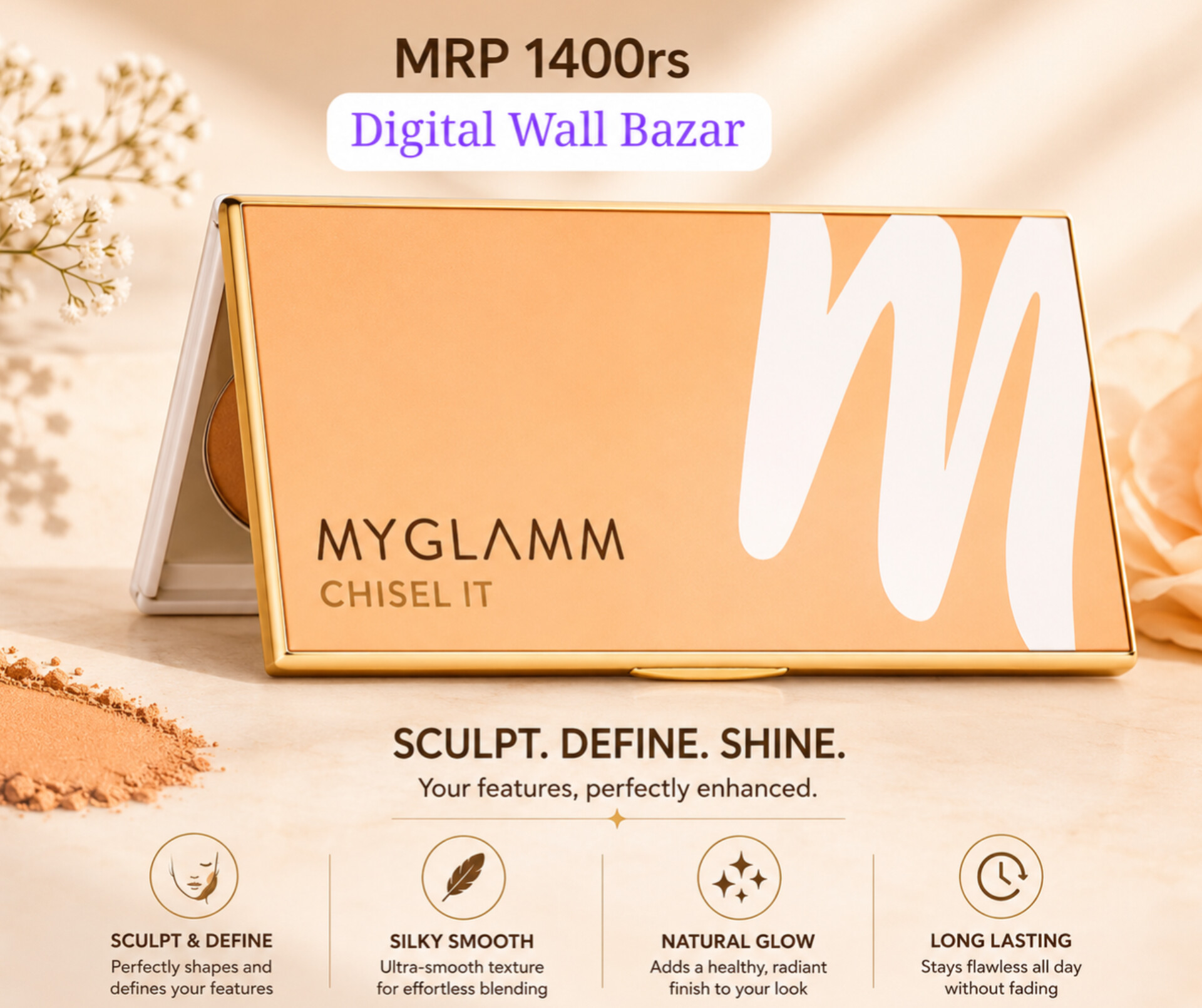 MYGLAMM