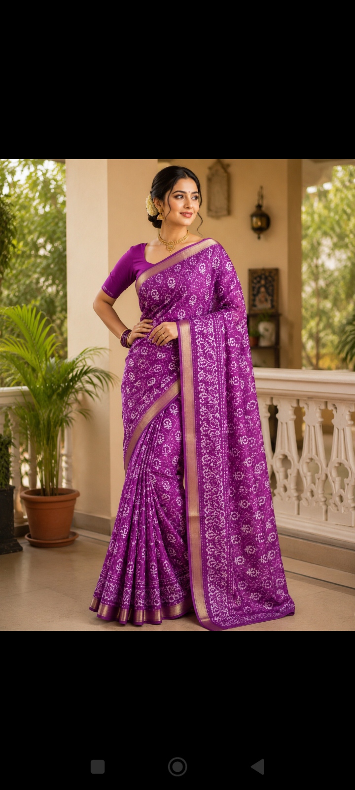 Malaicotton Less Saree (Jamini)