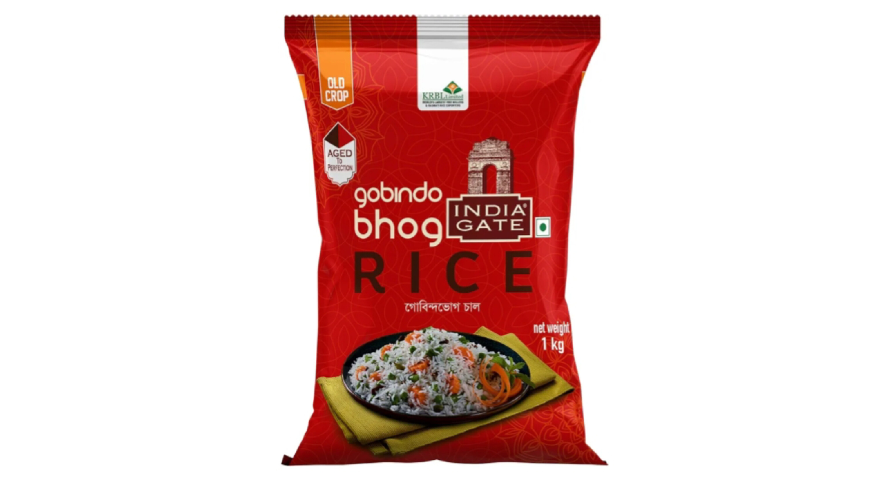 Gobindo Bhog Rice ( গোবিন্দ ভোগ চাল)
