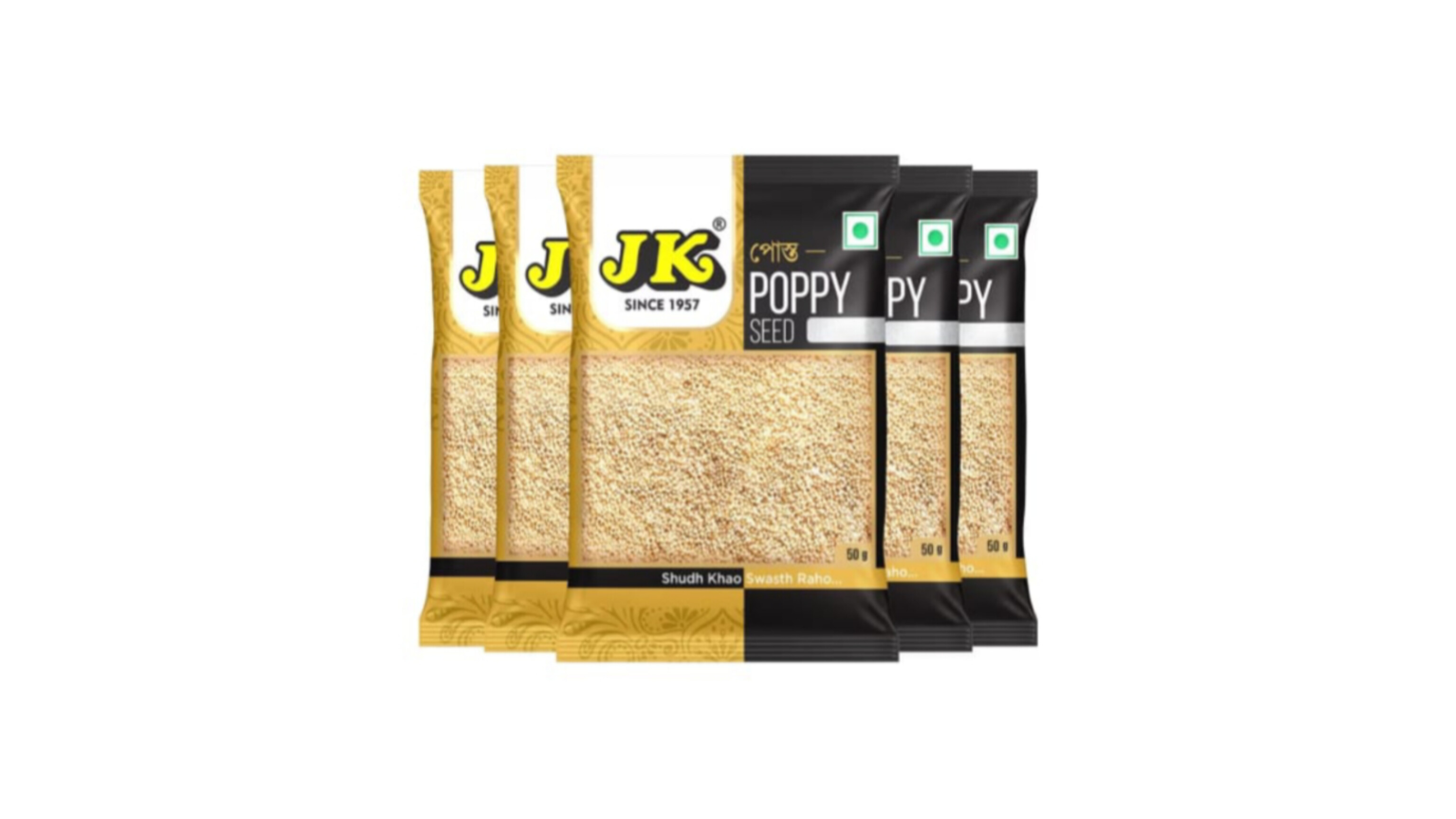 JK Poppy Posta ( পোস্ত)