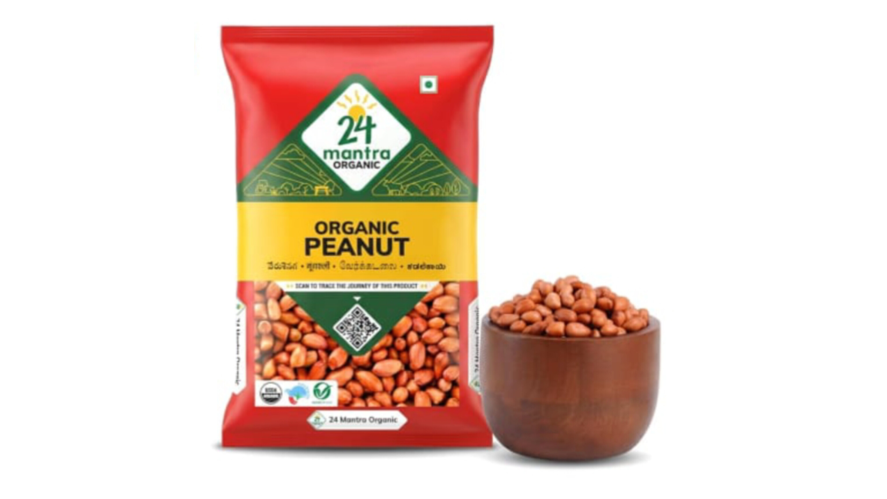 Raw Peanut ( কাঁচা বাদাম)