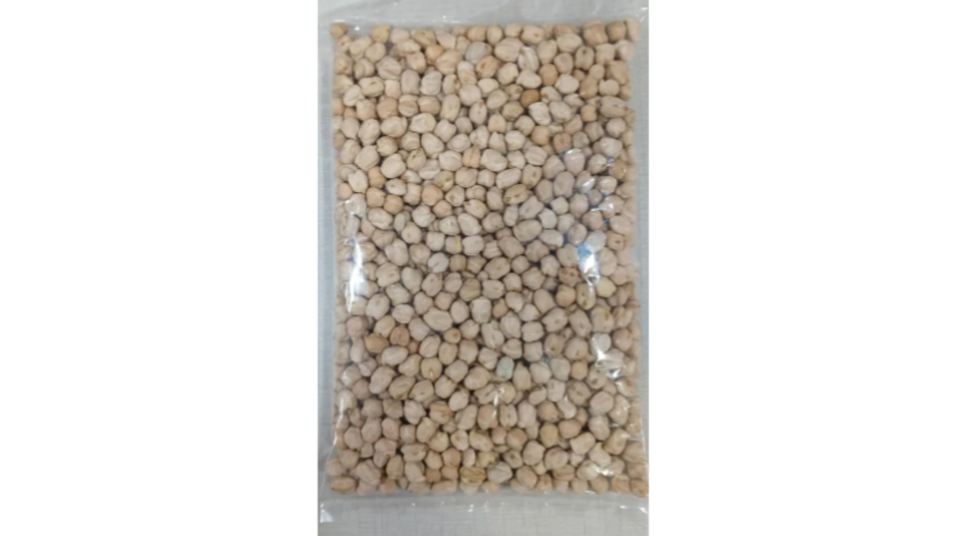 Kabuli Chana  ( কাবলি ছোলা)