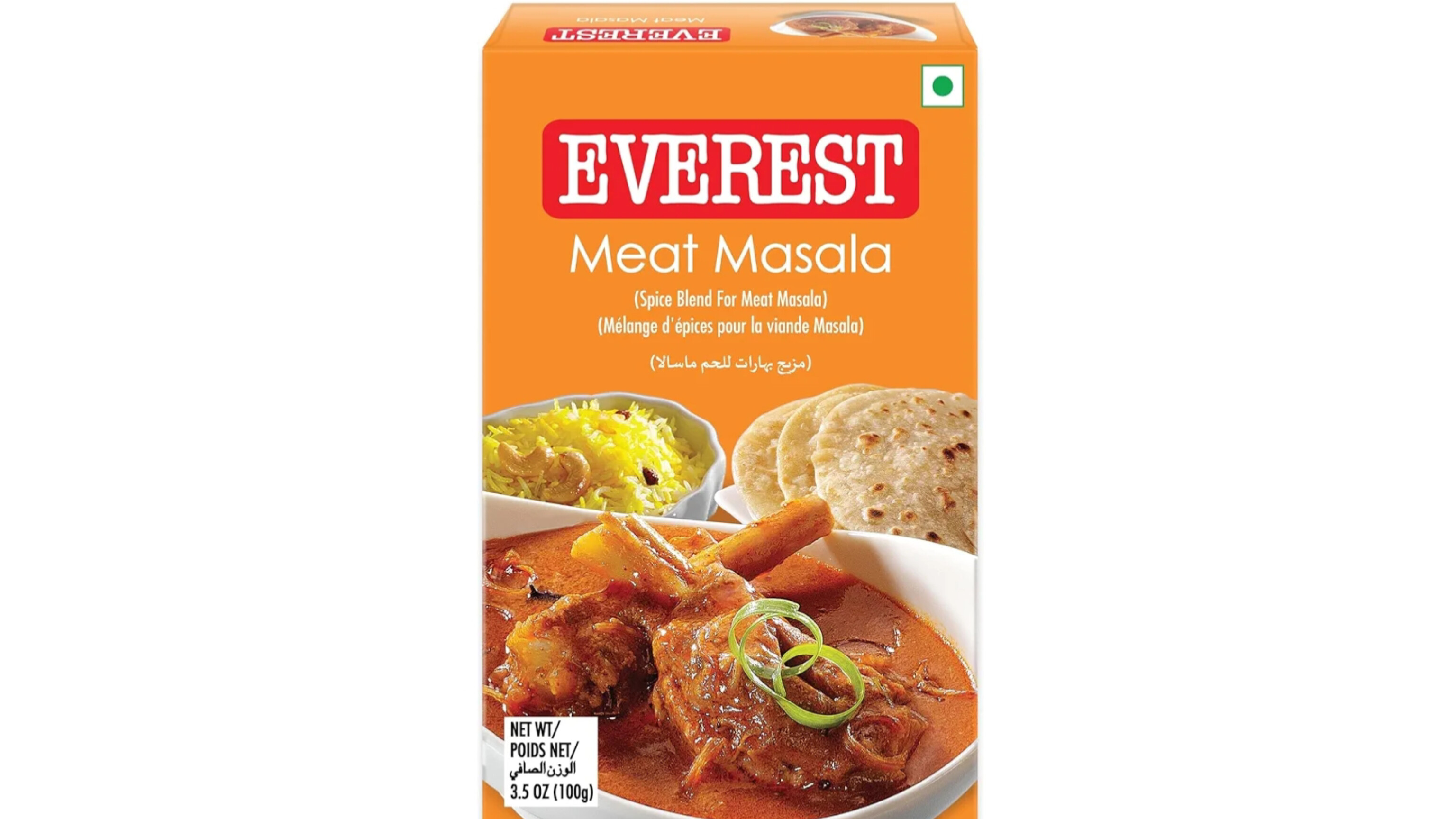 EVEREST Meat Masala ( এভারেস্ট মিট মশলা)