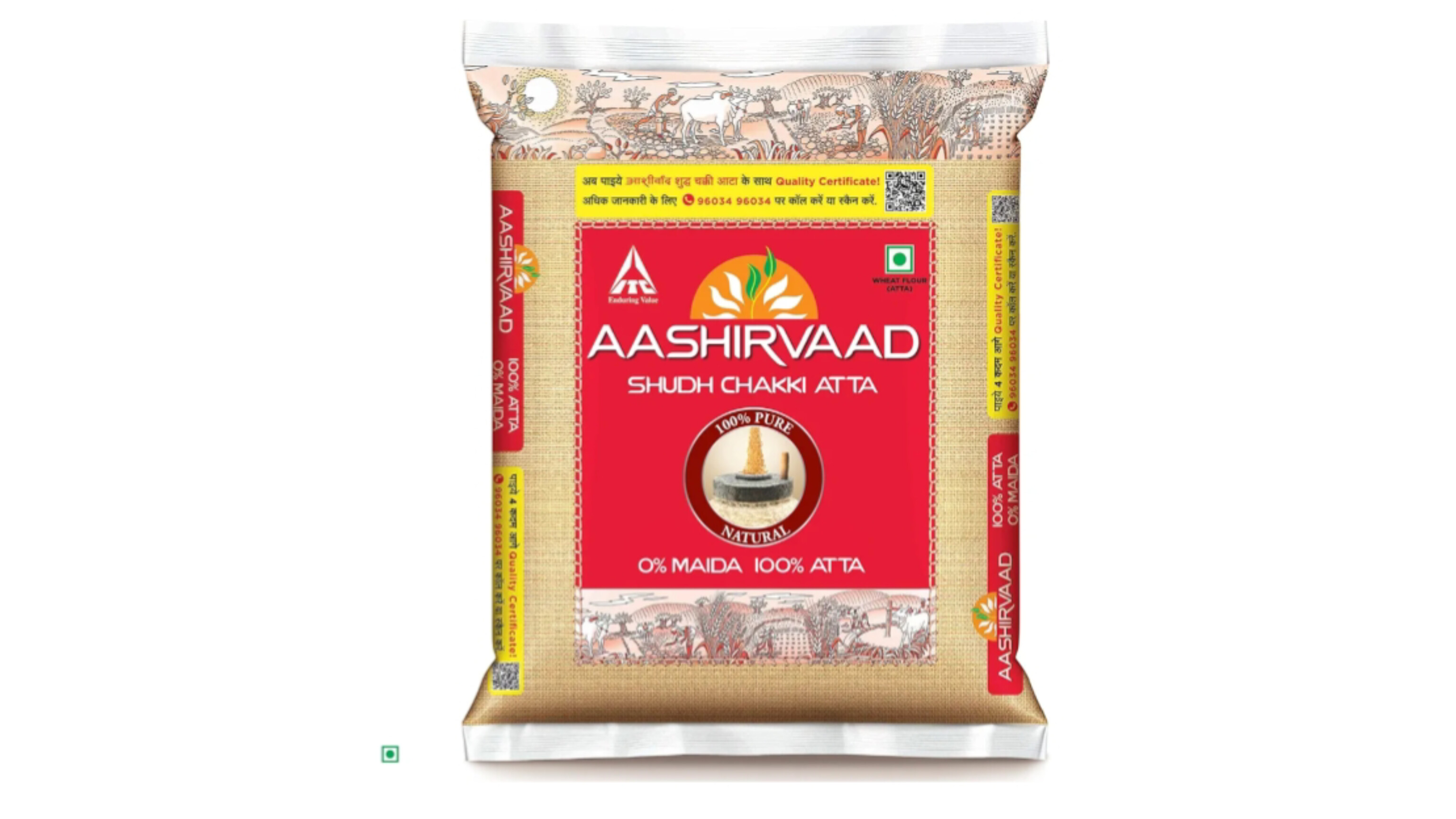 Aashirvaad Atta ( আশীর্বাদ আটা)