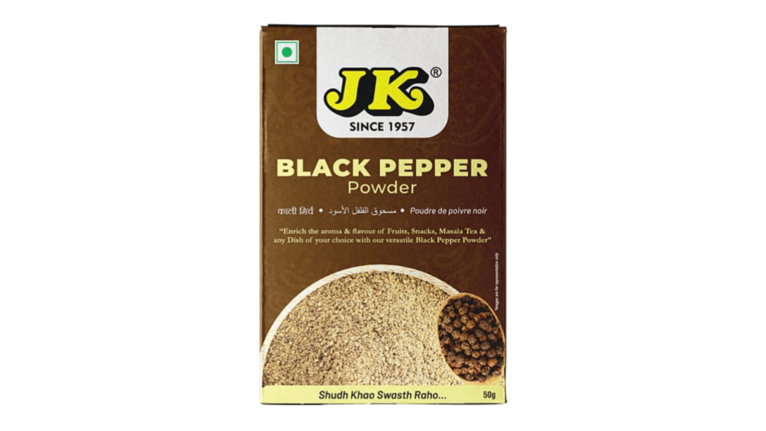 JK Black Pepper Powder ( গোলমরিচ গুঁড়ো)