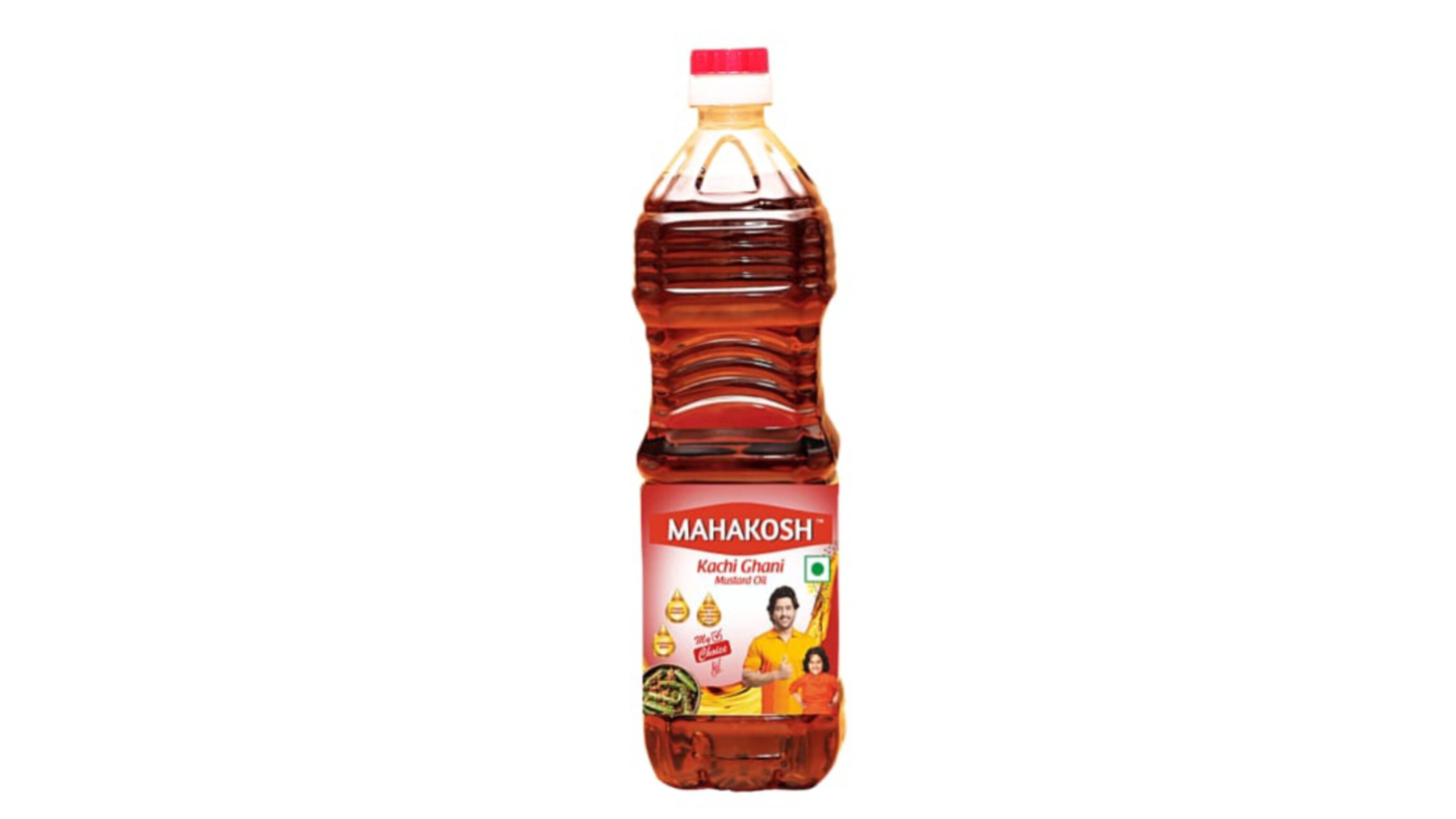 Kachi ghani musterd Oil Bottle ( সরষের তেল)