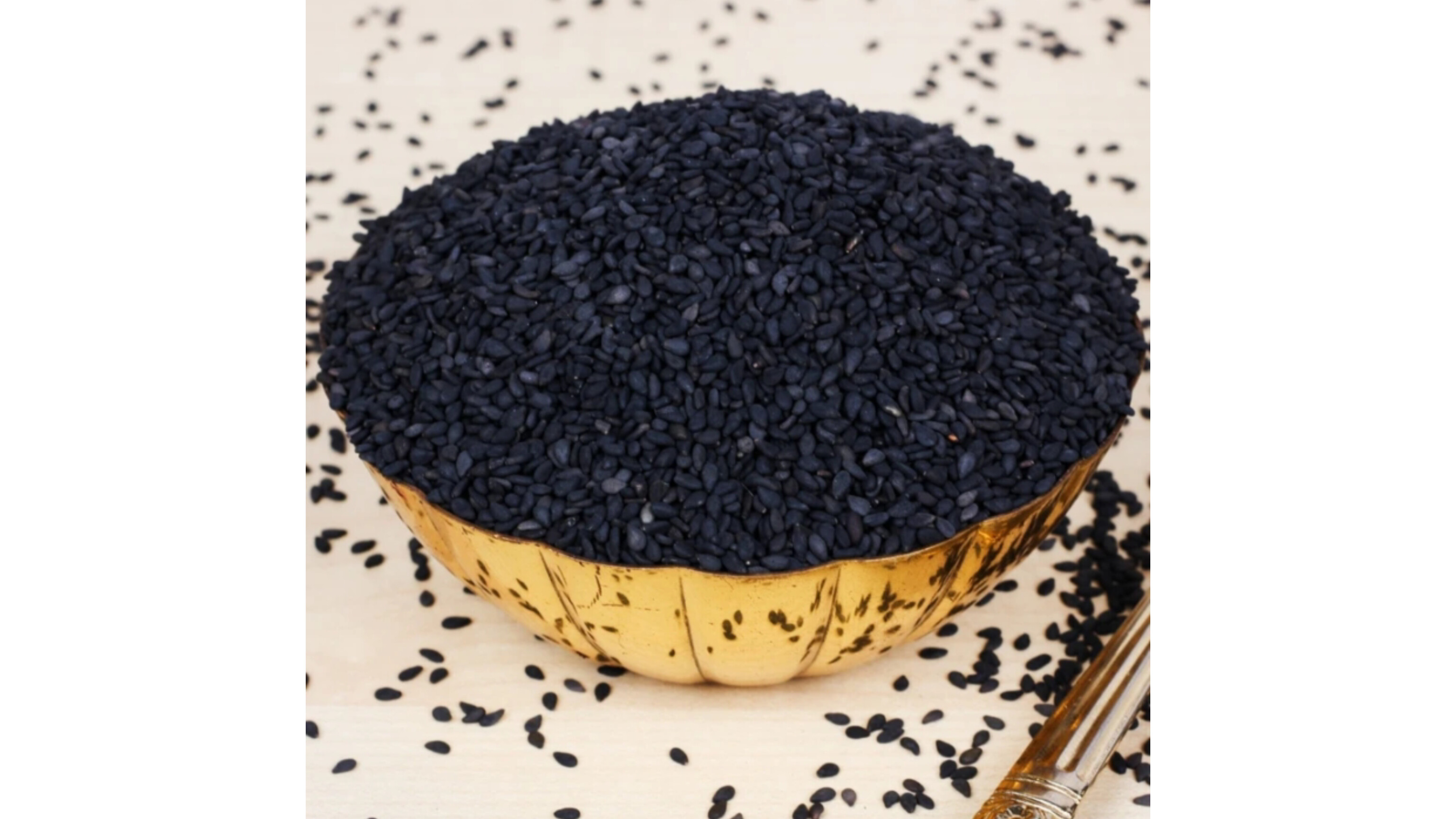 Kala Til ( কালো তিল লুজ)