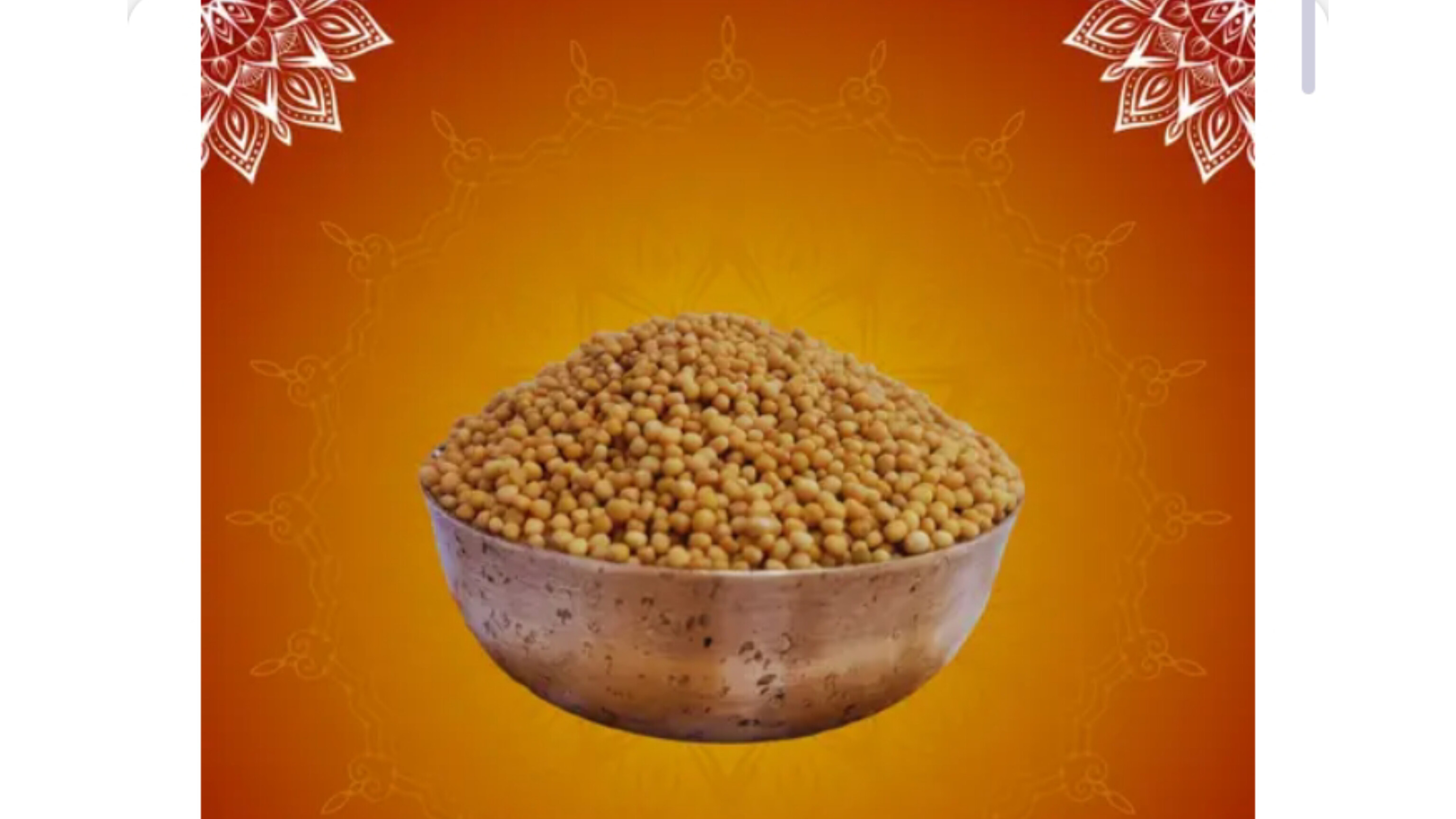 Mustard Seeds Whole ( গোটা সরষে লুজ)