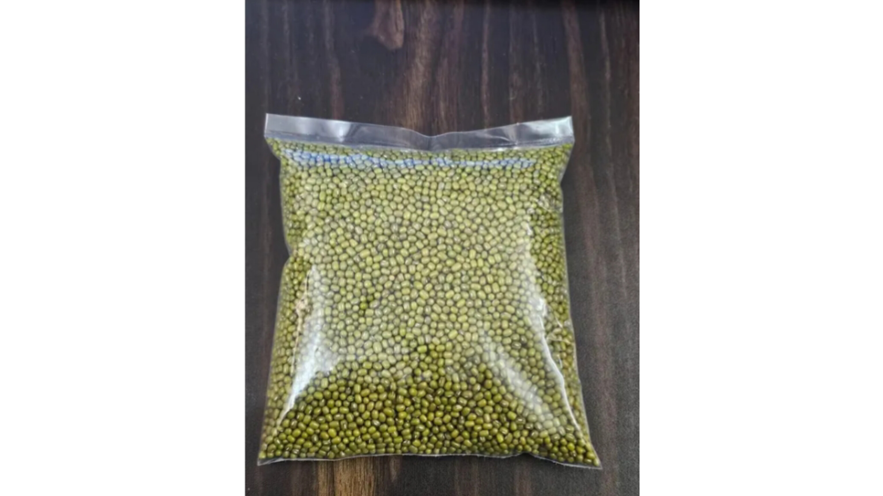 Green Moong Dal (সবুজ  মুগ ডাল )