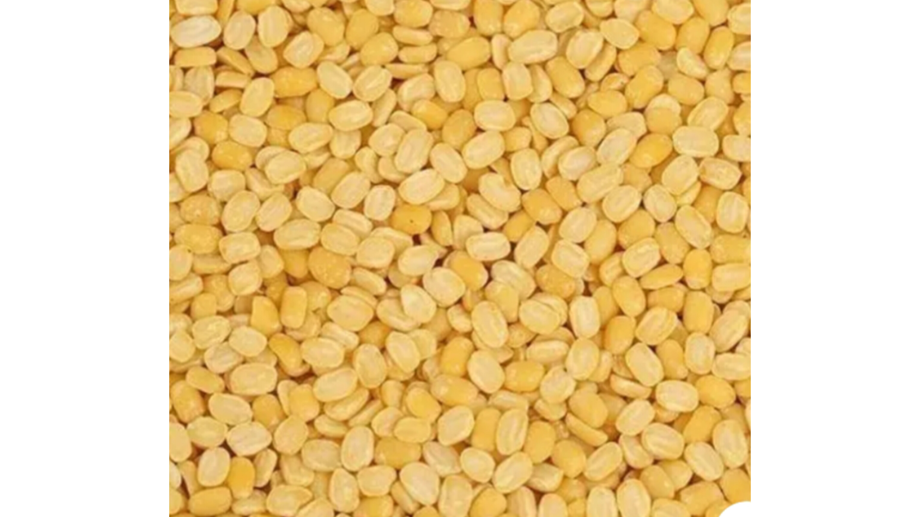 Moong Dal ( মুগ ডাল)