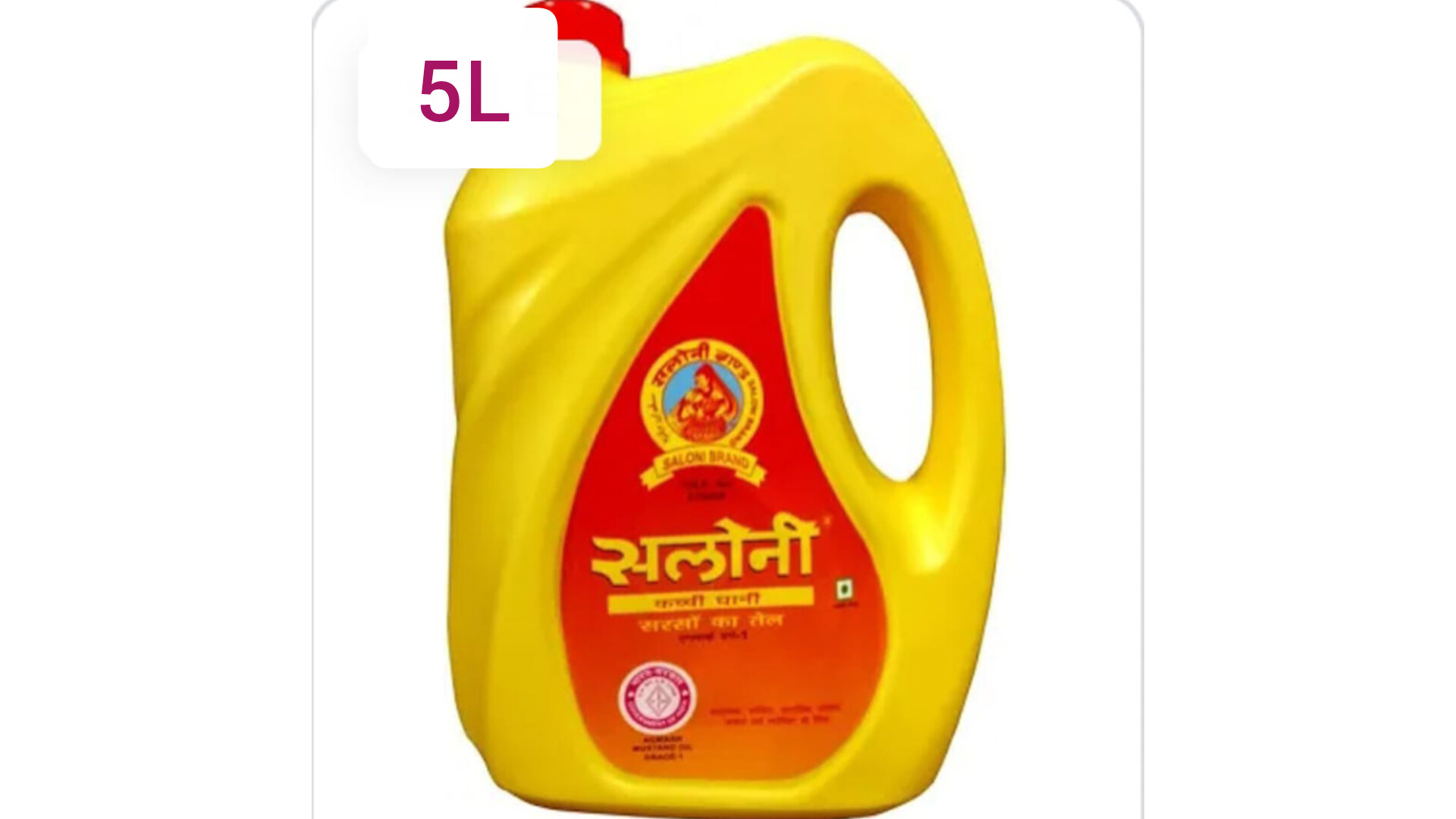 Saloni Sarsher Tel